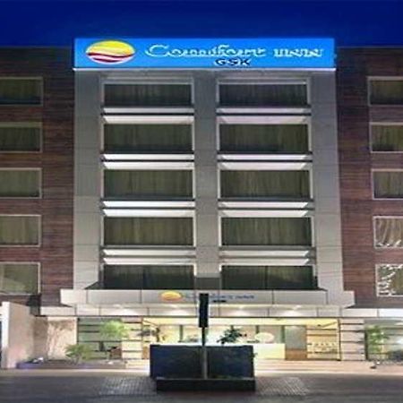 Comfort Inn Gsk Амрітсар Екстер'єр фото